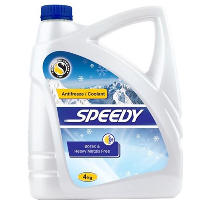 ضدیخ خودرو اسپیدی مقدار 4 کیلوگرم Speedy Car Antifreeze 4kg